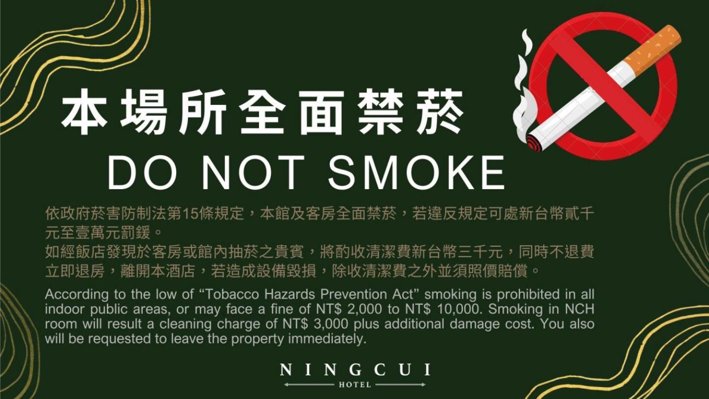 P Inn Đài Nam Ngoại thất bức ảnh