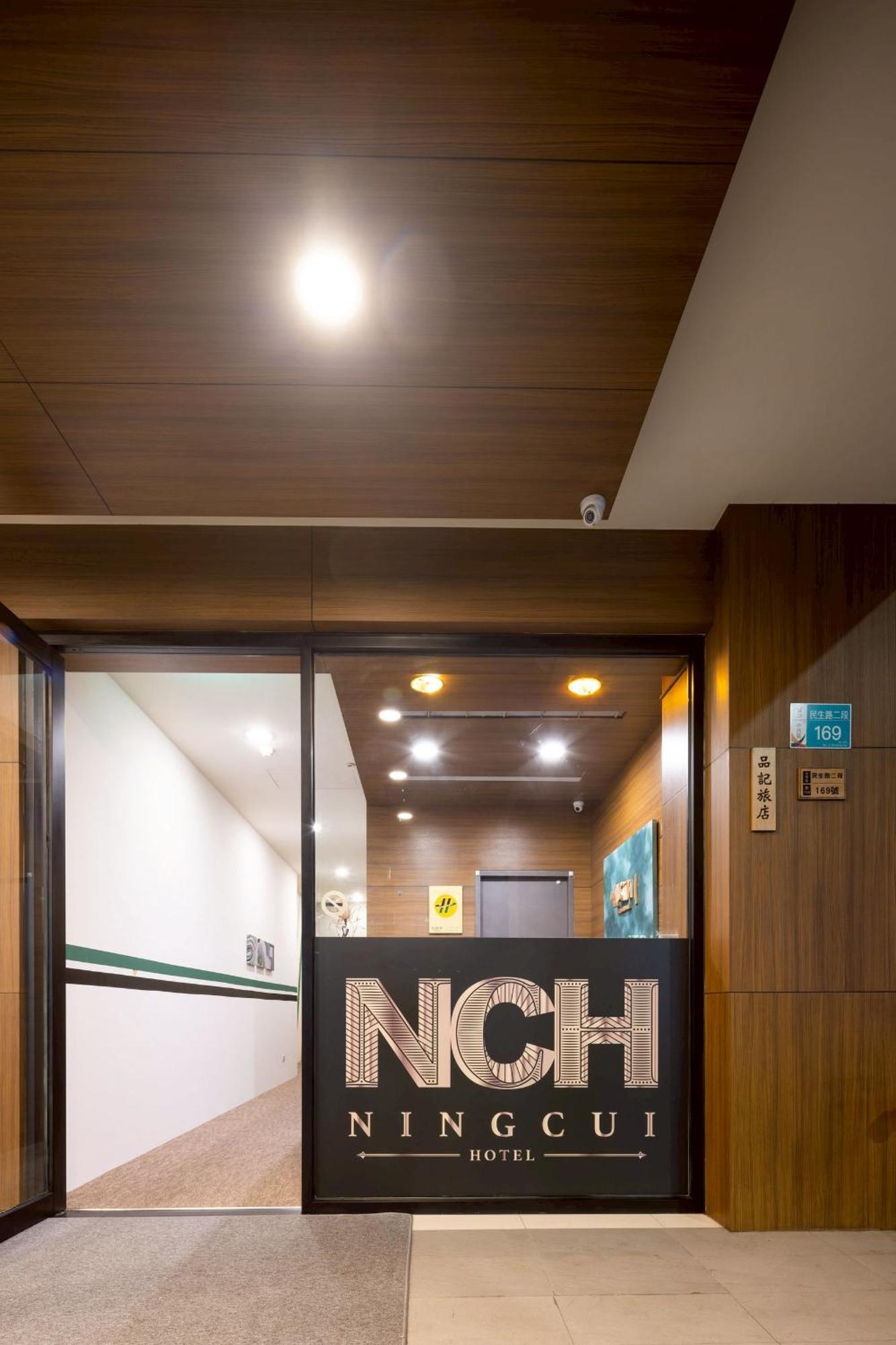 P Inn Đài Nam Ngoại thất bức ảnh