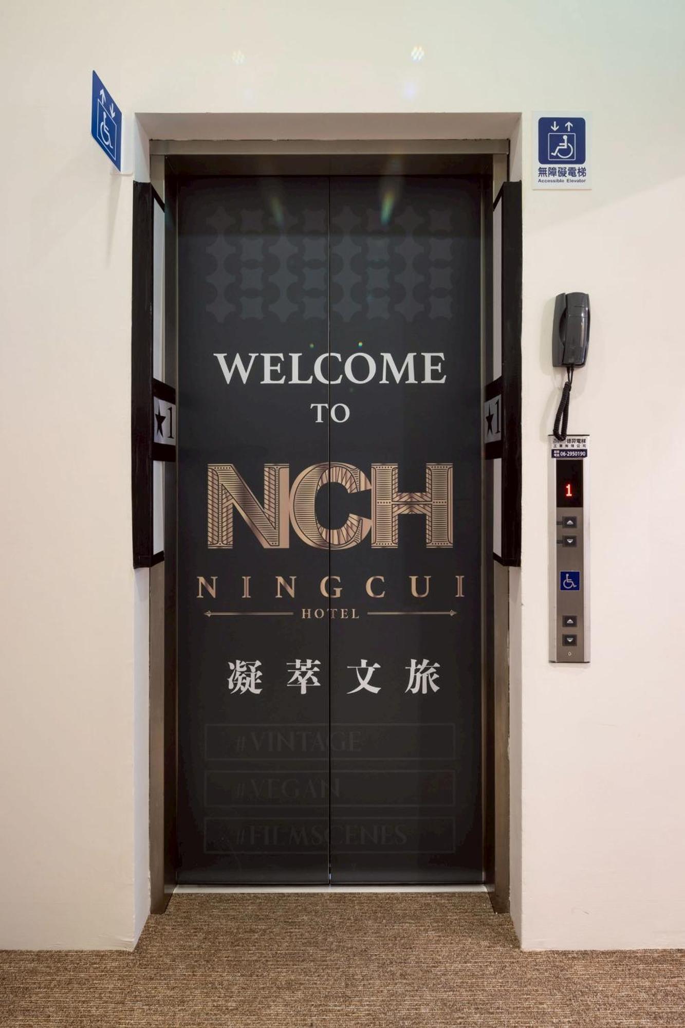 P Inn Đài Nam Ngoại thất bức ảnh